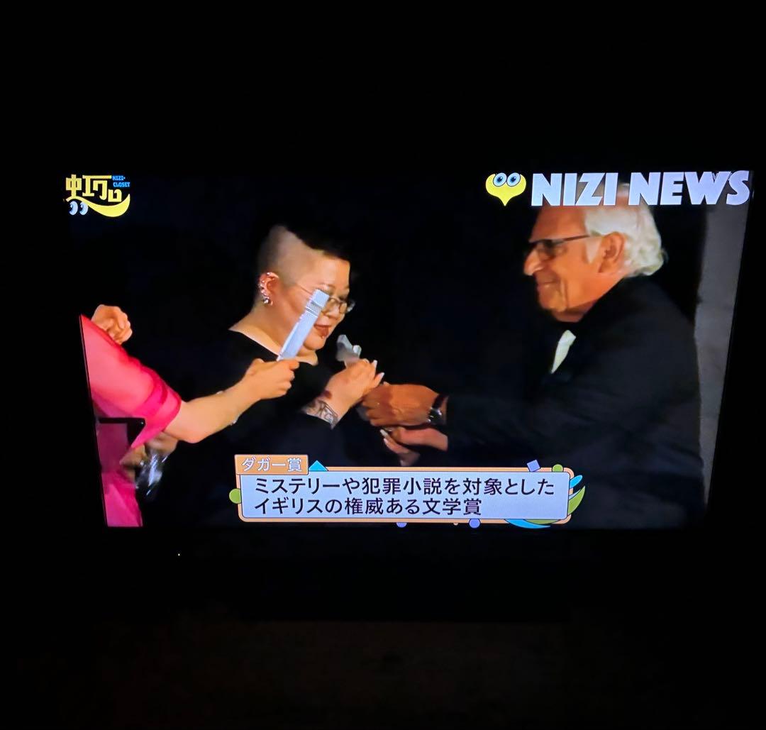 SONY BRAVIA 40V型液晶テレビ KDL-40EX500 ⭐︎送料込み