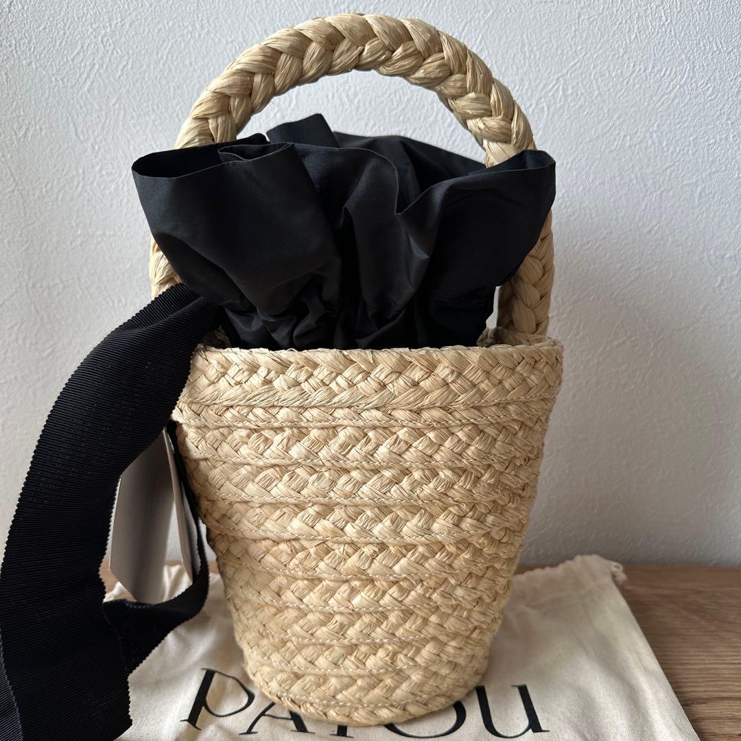 新品 PATOU ラフィア アイコニック バケットバッグ