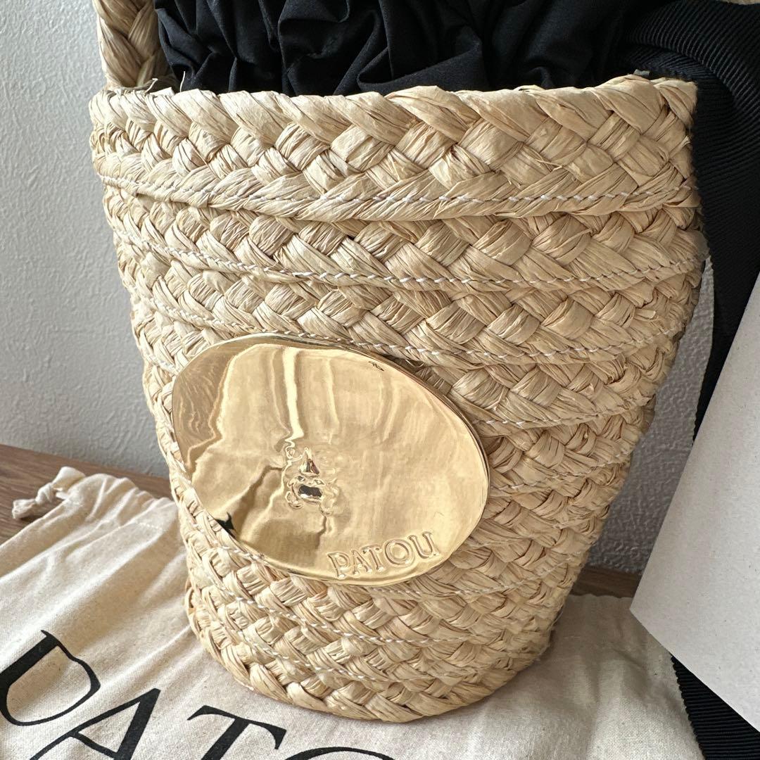 新品 PATOU ラフィア アイコニック バケットバッグ