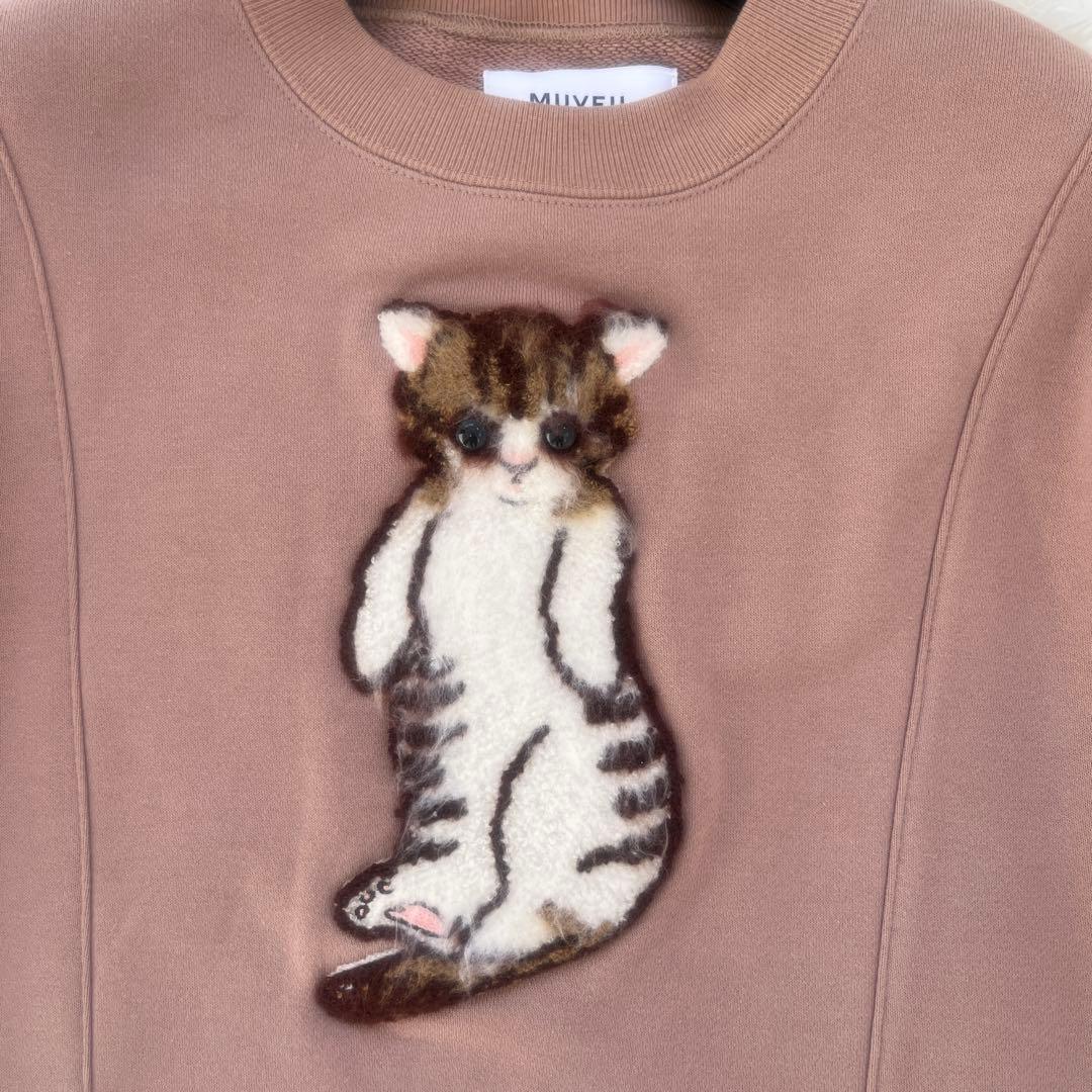 MUVEIL ネコ裏毛プルオーバー　長袖　36 トレーナー　アップリケ