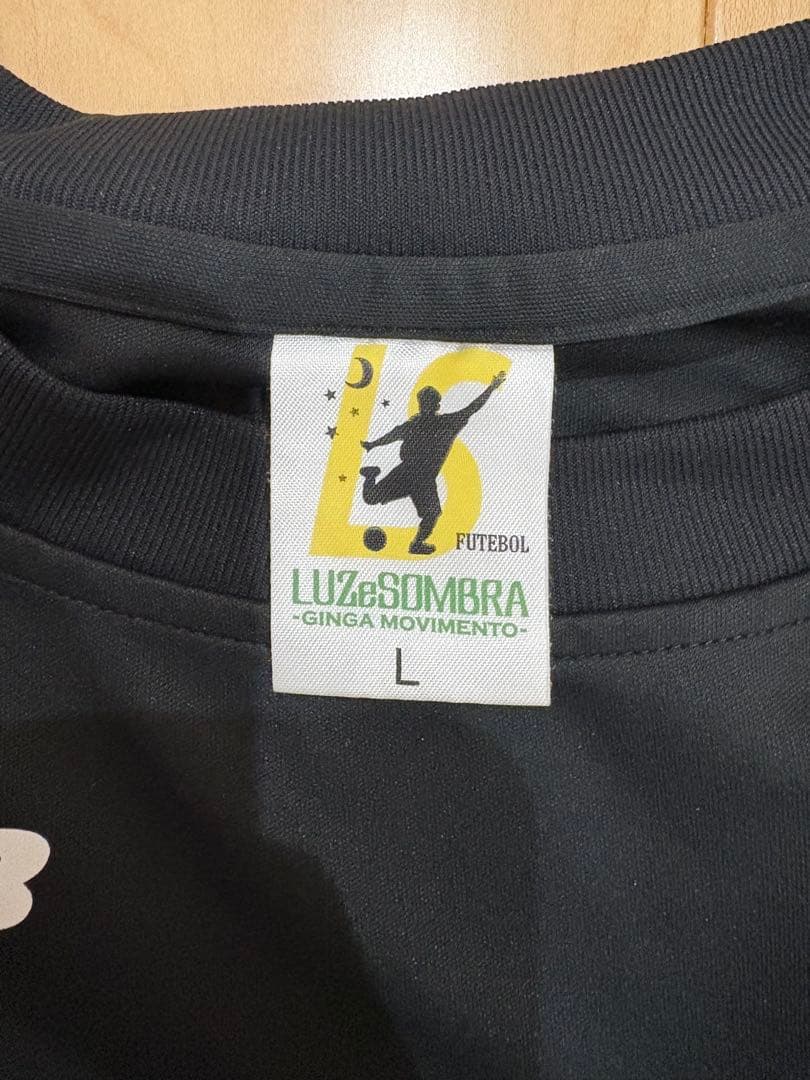 LUZ e SOMBRA ジャージ Lサイズ