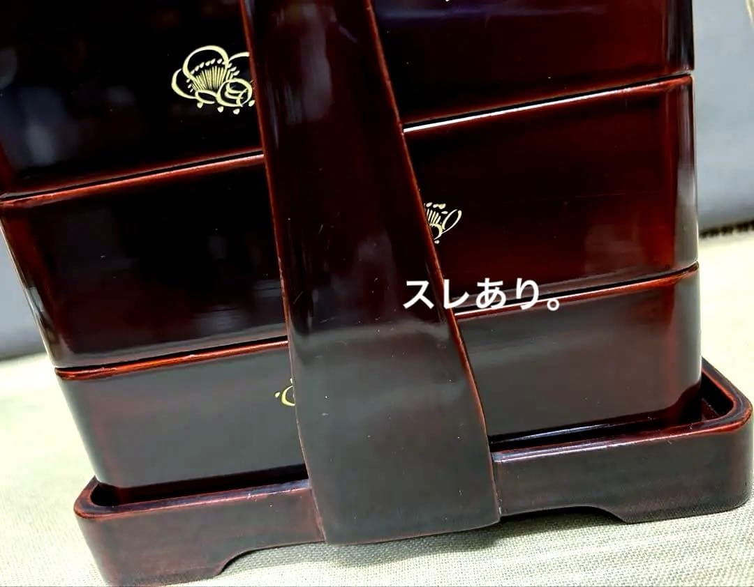 未使用/大特価❕会津塗/手付/四段重箱/1点 本漆塗＊本金＊沈金/和食器