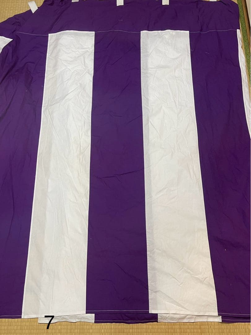 紫白幕 1間×5間(縦 約1.8m 幅 約9m) 綿100% 使用品 シミ有り