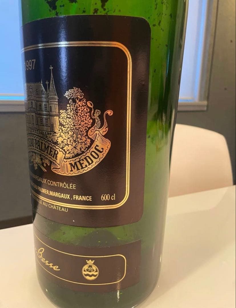 1997年 シャトー・パルメ　空瓶 （マチュザレム）マグナムボトル 木箱付き