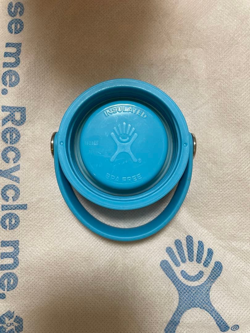 ハイドロフラスク　ハワイ限定　グラデーション