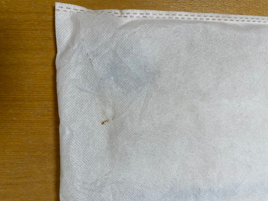 ハイドロフラスク　ハワイ限定　グラデーション