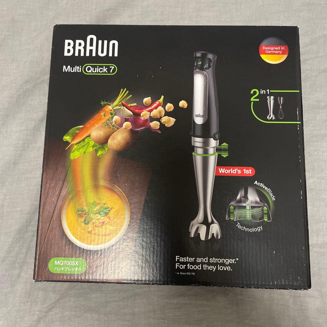 【新品・未開封】BRAUN マルチクイック 7 ハンドブレンダー MQ7005X