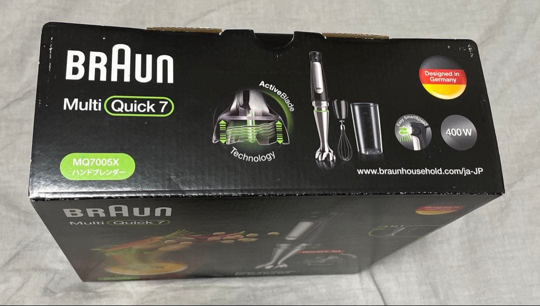 【新品・未開封】BRAUN マルチクイック 7 ハンドブレンダー MQ7005X