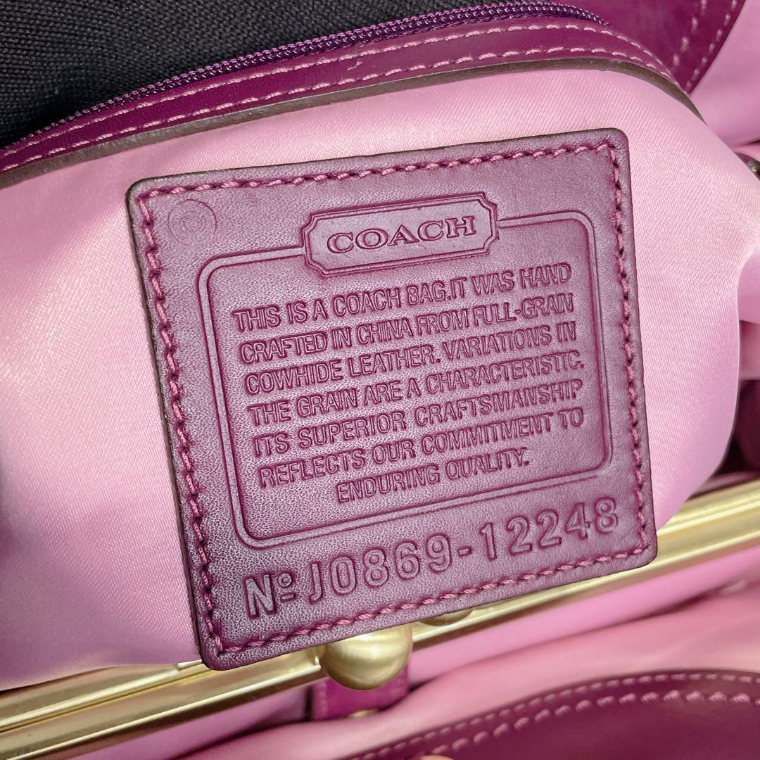 希少色✨COACH トートバッグ フレームサッチェル エルゴ がま口 パープル
