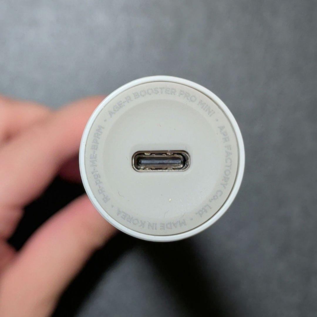 う*た様 【正規品】medicube AGE-R ブースタープロ ミニ