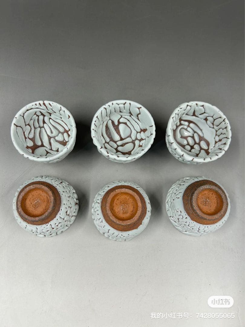 萩焼　山根清玩造茶道具￼ 送料込み［モモ］