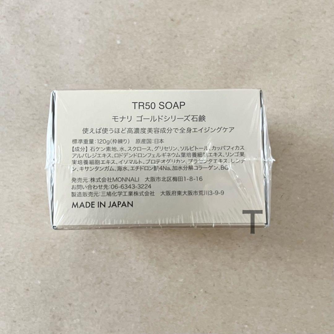 ぺこ【プロフご参照ください】様