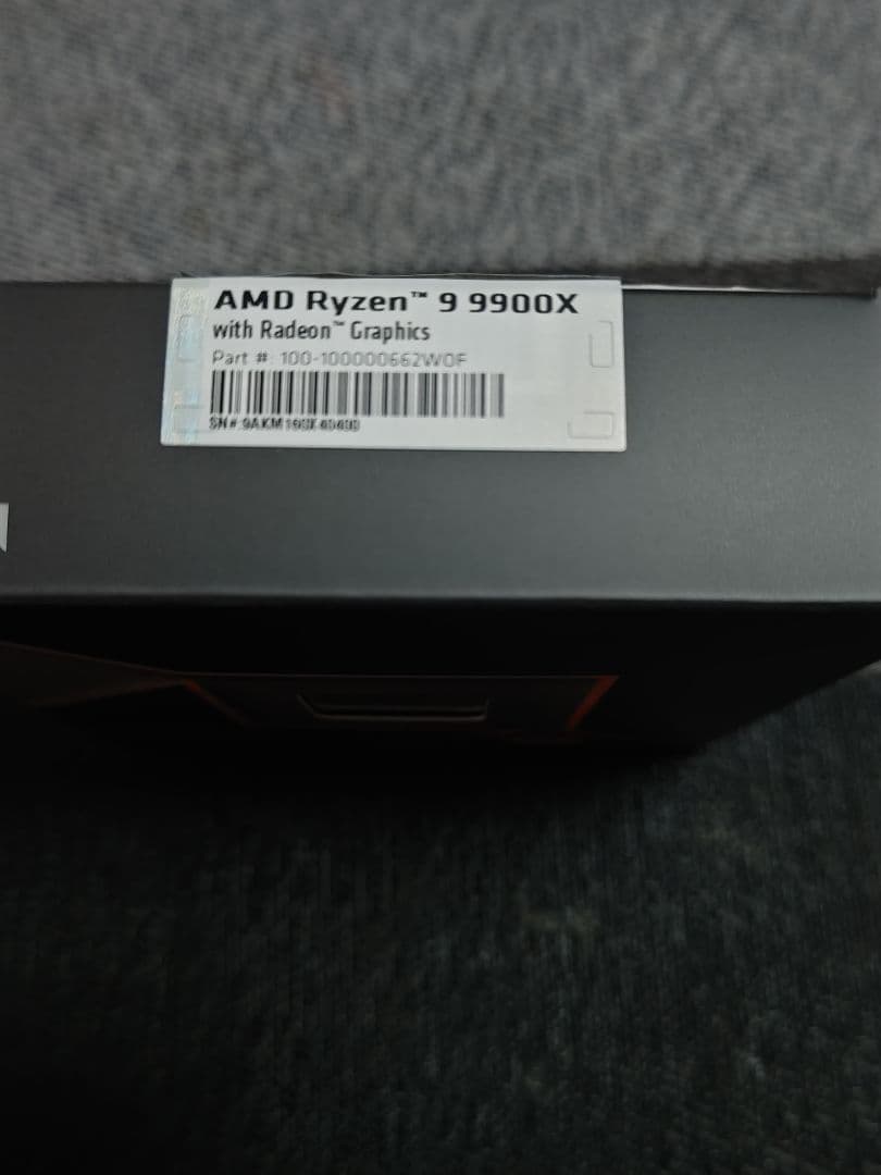 Vita　AMD Ryzen 9 9900X 9000シリーズプロセッサー