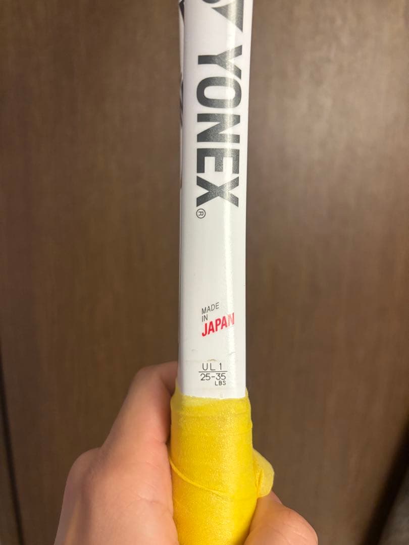 YONEX ジオブレイク70V ホワイト　UL1