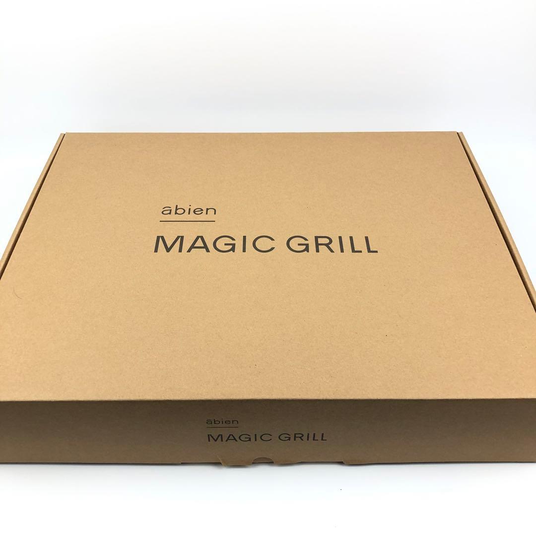 【新品】abien GRILL XGM24-BK マジックグリル ホットプレート