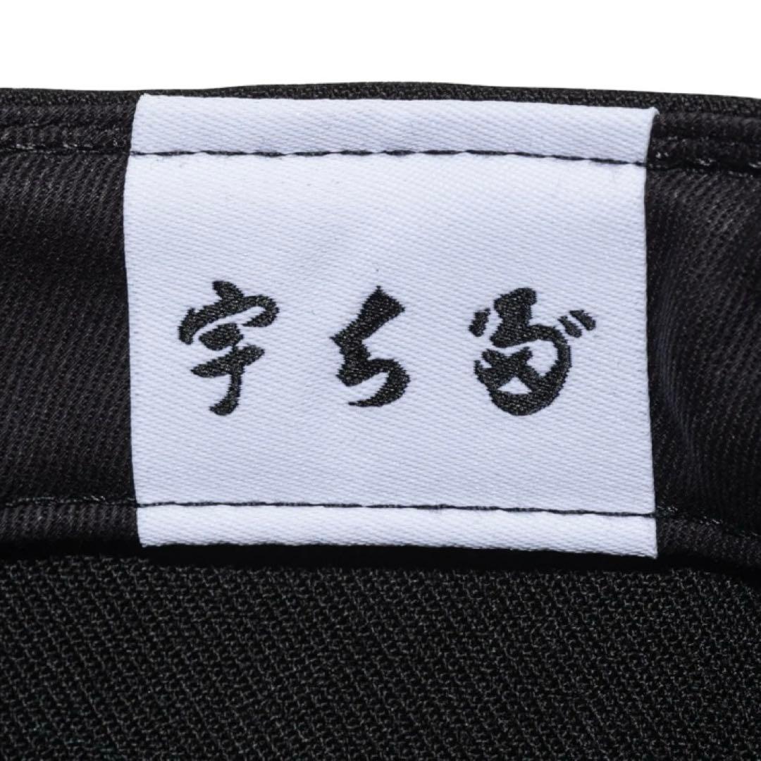 59FIFTY 字ち多ブラック　8