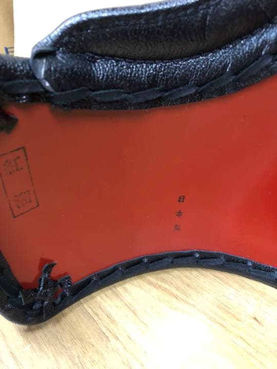 ☆剣道　紅溜胴　新品未使用　 Sサイズ　濃紺飾り糸☆