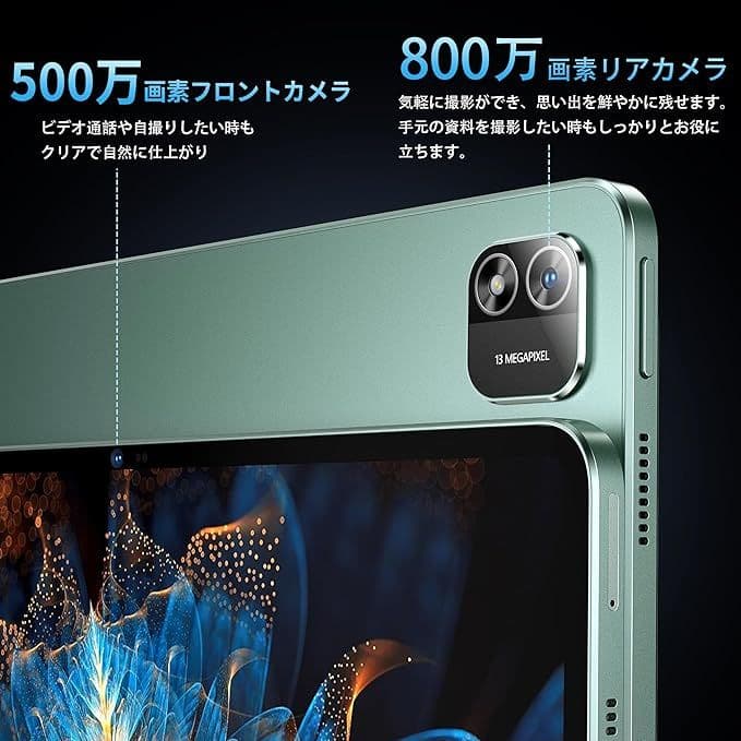 タブレット 11インチAzeyou タブレット android 15 1920*