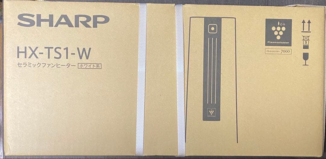 SHARP HX-TS1-W セラミックファンヒーター