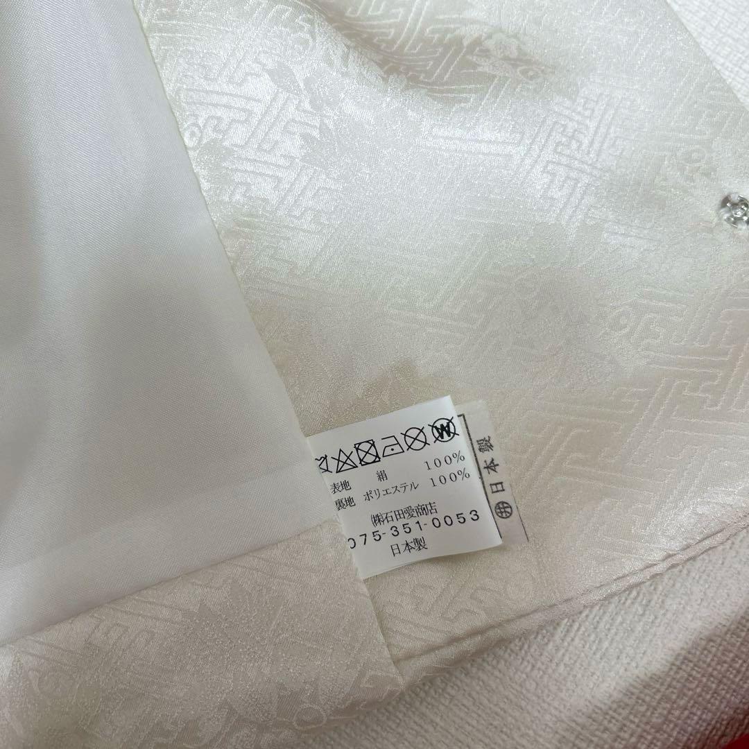 むぅーNo.98 七五三　3歳　　正絹被布フルセット　　本絞り