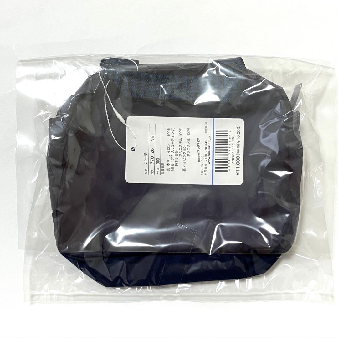 familiar 紀ノ国屋 コラボ　ポーチ　ミニバッグ