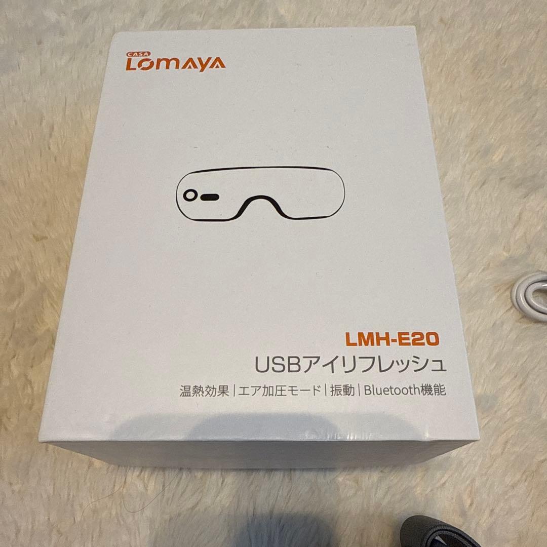 LOMAYA EYE REFRESH アイリフレッシュ　LMH-E20