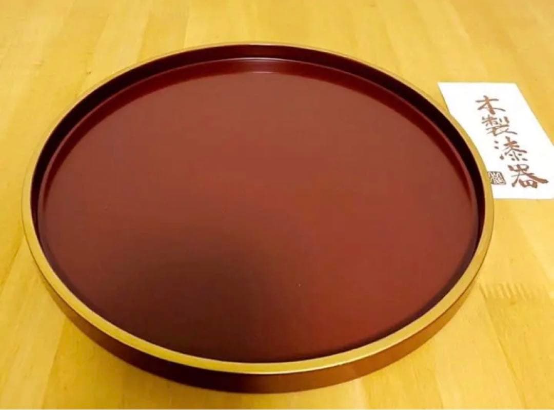 【紀州塗 金渕 天然木丸盆ペア】お盆 紀州漆器 黒 朱 赤御膳 春節 ひな祭り