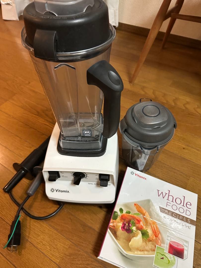 Vitamix ブレンダー フードプロセッサー セット