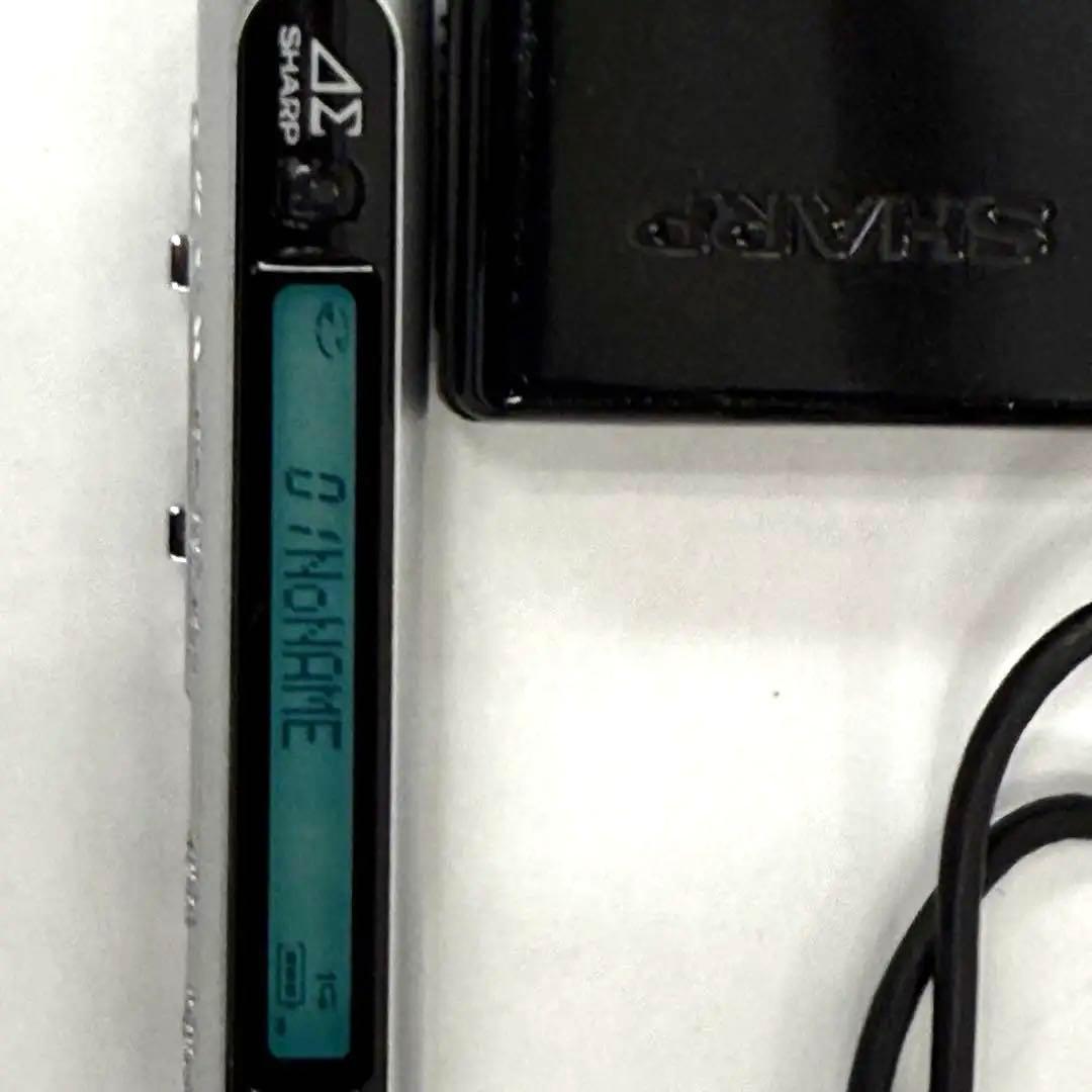 【動作確認済み】SHARP ポータブルMD-DS55-B 【超美品】