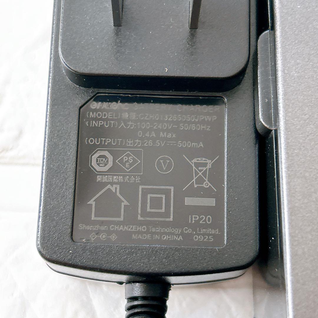 掃除機 コードレス　超強吸引　静音　軽量　自立式　60分連続稼働