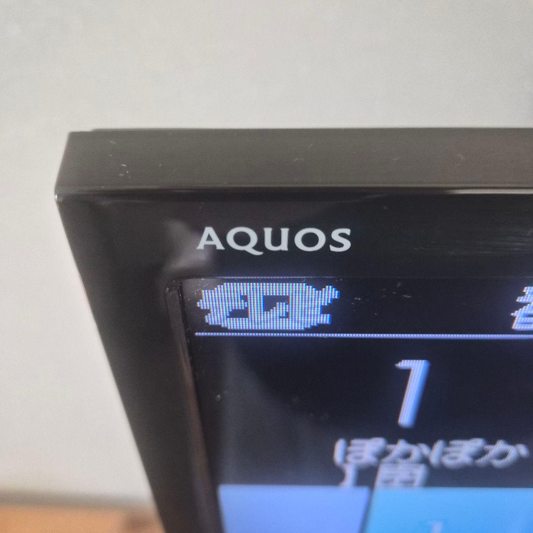 SHARP AQUOS 液晶カラーテレビ 32インチ(アンテナケーブル付)