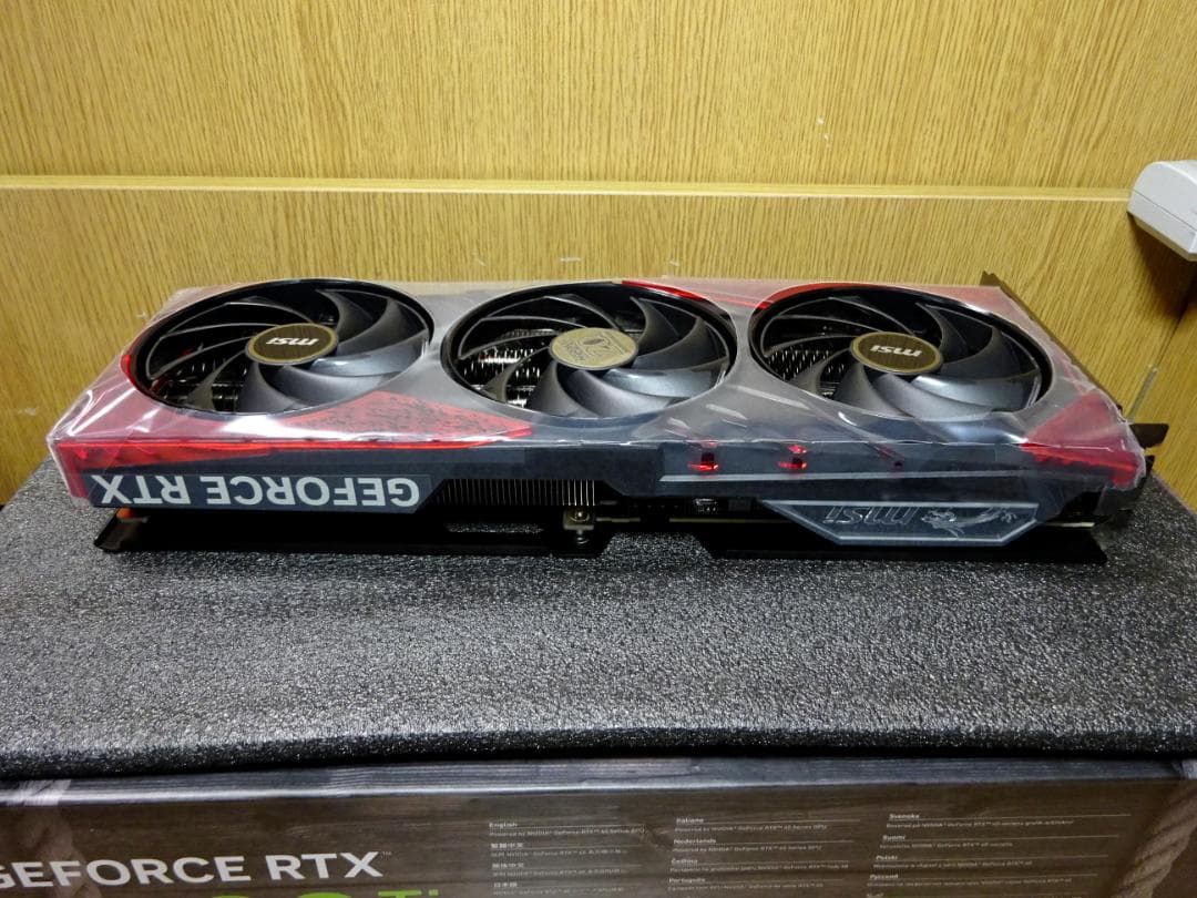 H*h様 ほぼ新品4060Ti MONSTER HUNTER EDITION　特