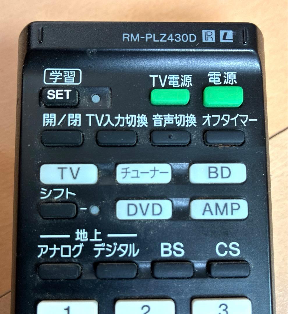 BOSE M3 スピーカー＋Sony学習機能付きリモコン