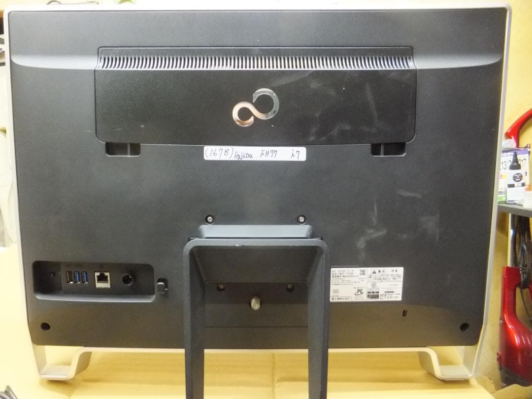 (1678）W11秒速起動新品SSD254G富士通一体 FH-77　i7　12G