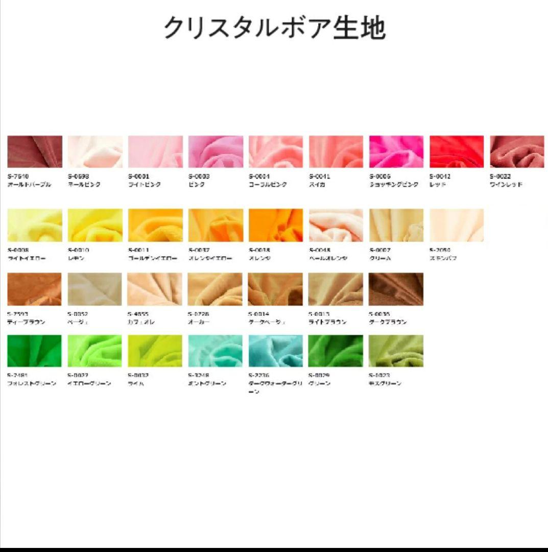 Lilyページ