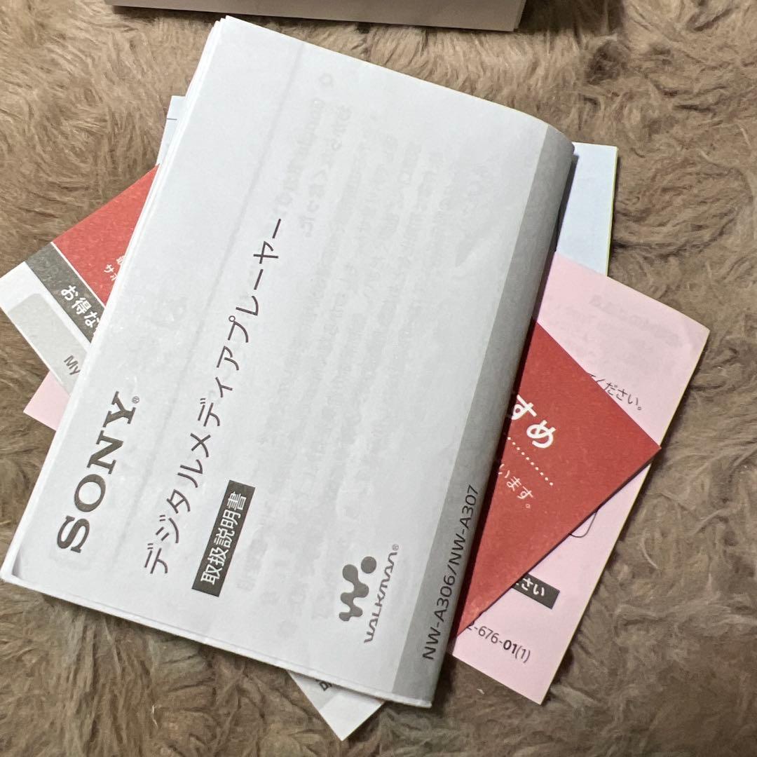 ソニー(SONY) ウォークマン 32GB ブルー NW-A306 LC