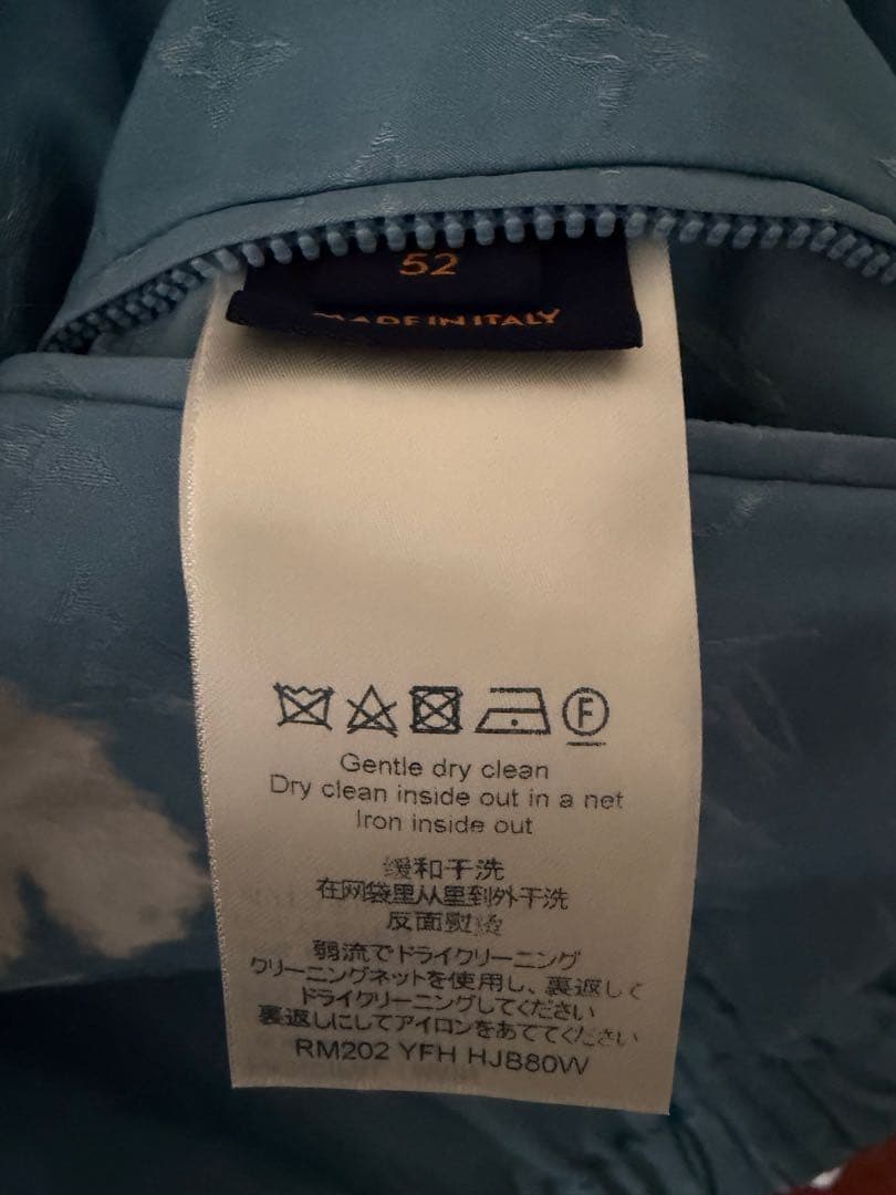超美品　LOUIS VUITTON 雲模様 ブルーナイロンジャケット　モノグラム