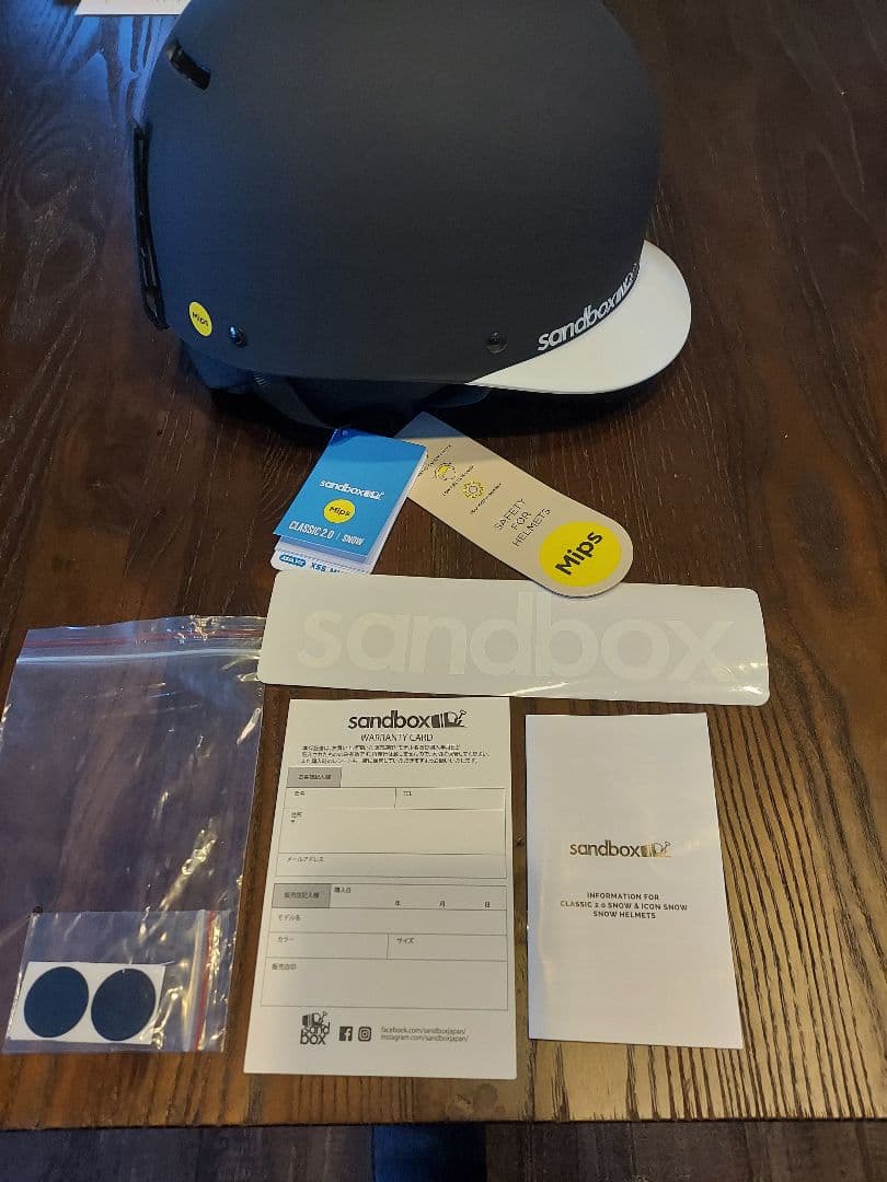 sandbox CLASSIC 20 ヘルメット MIPS　サイズML　新品