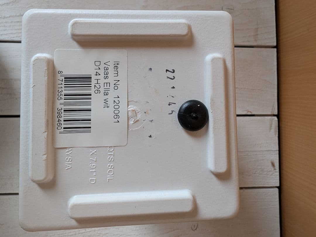 ARTSTONE 植木鉢 9個セット