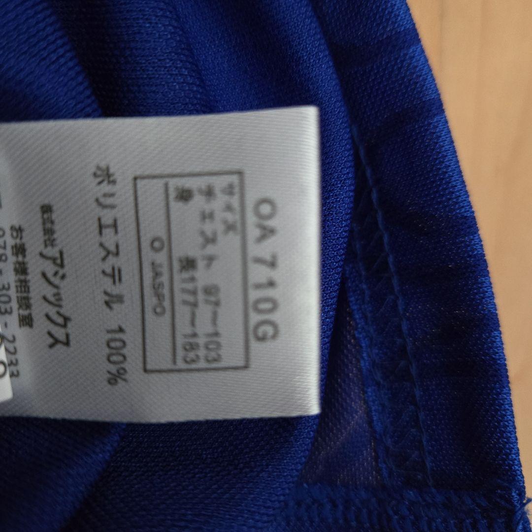 サッカー　日本代表　名波浩　長袖　ユニフォーム