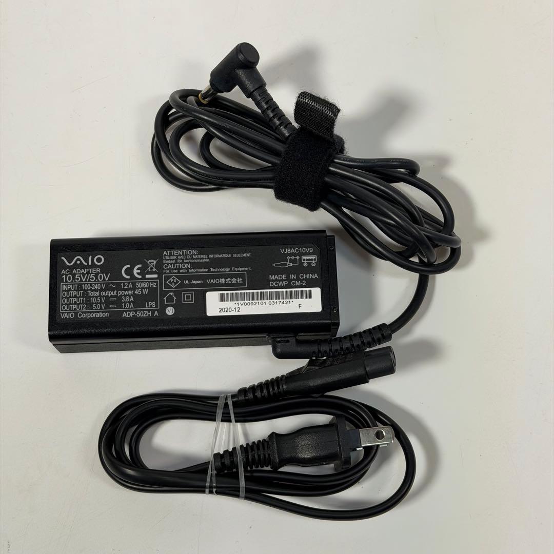 Windowsノート本体 84.VAIO Pro PG /i5-10/8G/256G