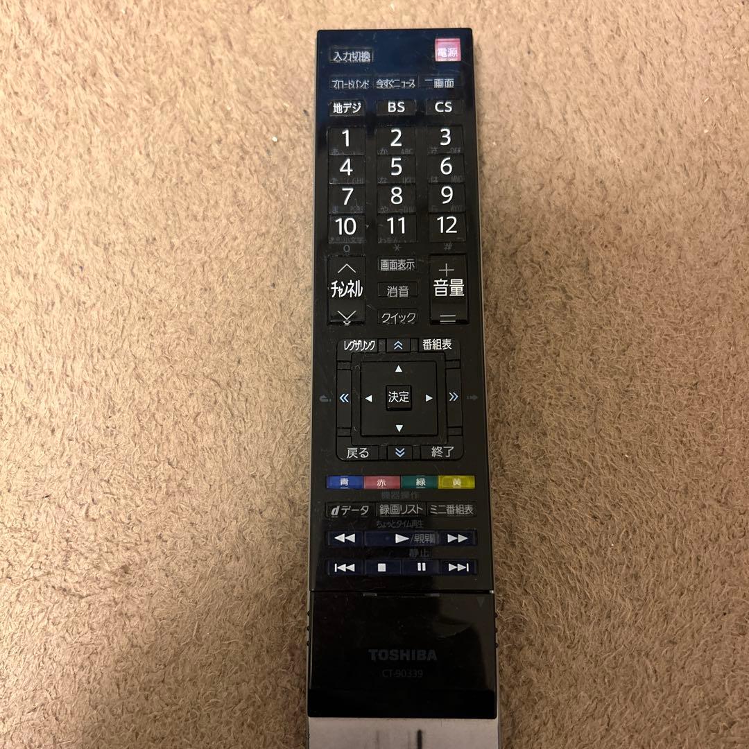 テレビ TOSHIBA REGZA 37z9000