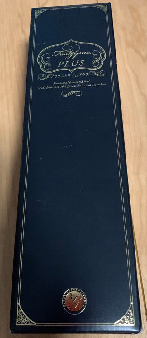 ファストザイム