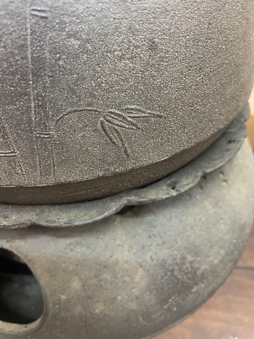 1080★風炉　風炉釜のみ（下の部分、五徳もこみ）