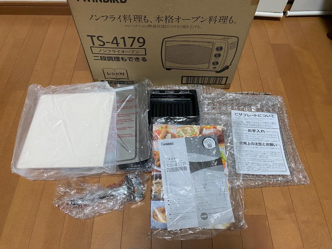 【新品未使用】２段調理可能！2024製TS-4179ノンフライオーブン