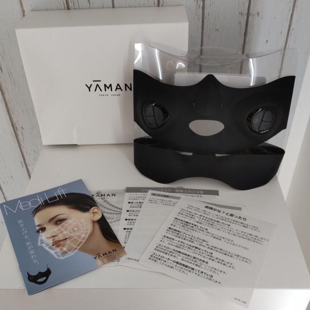 ヤーマン  メディリフト