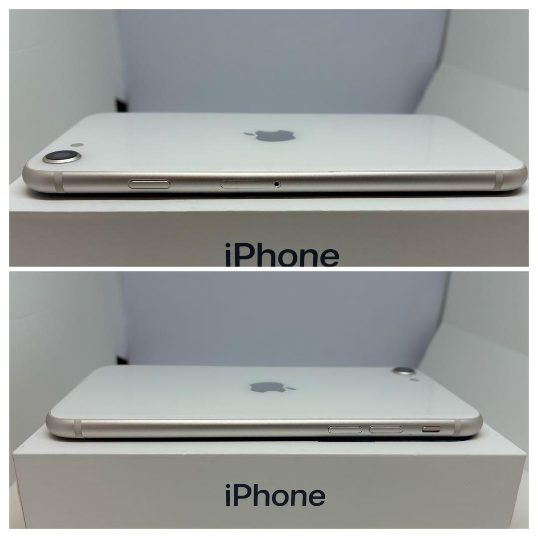 【極美品】　iPhone SE3 128G スターライト　SIMフリー　新品電池