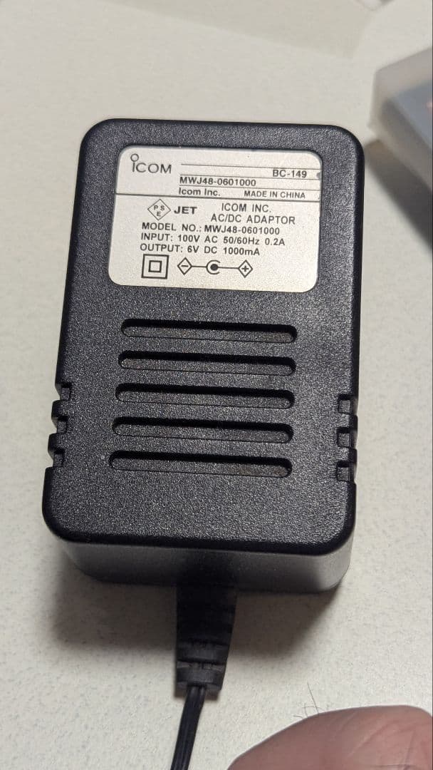 わわわ。【入手困難！】アイコム広帯域ハンディ受信機IC-R20