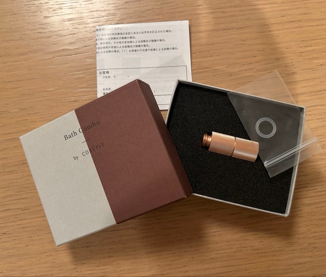 【未使用】コアフィットFace-PointerⅡ HEAD D セット