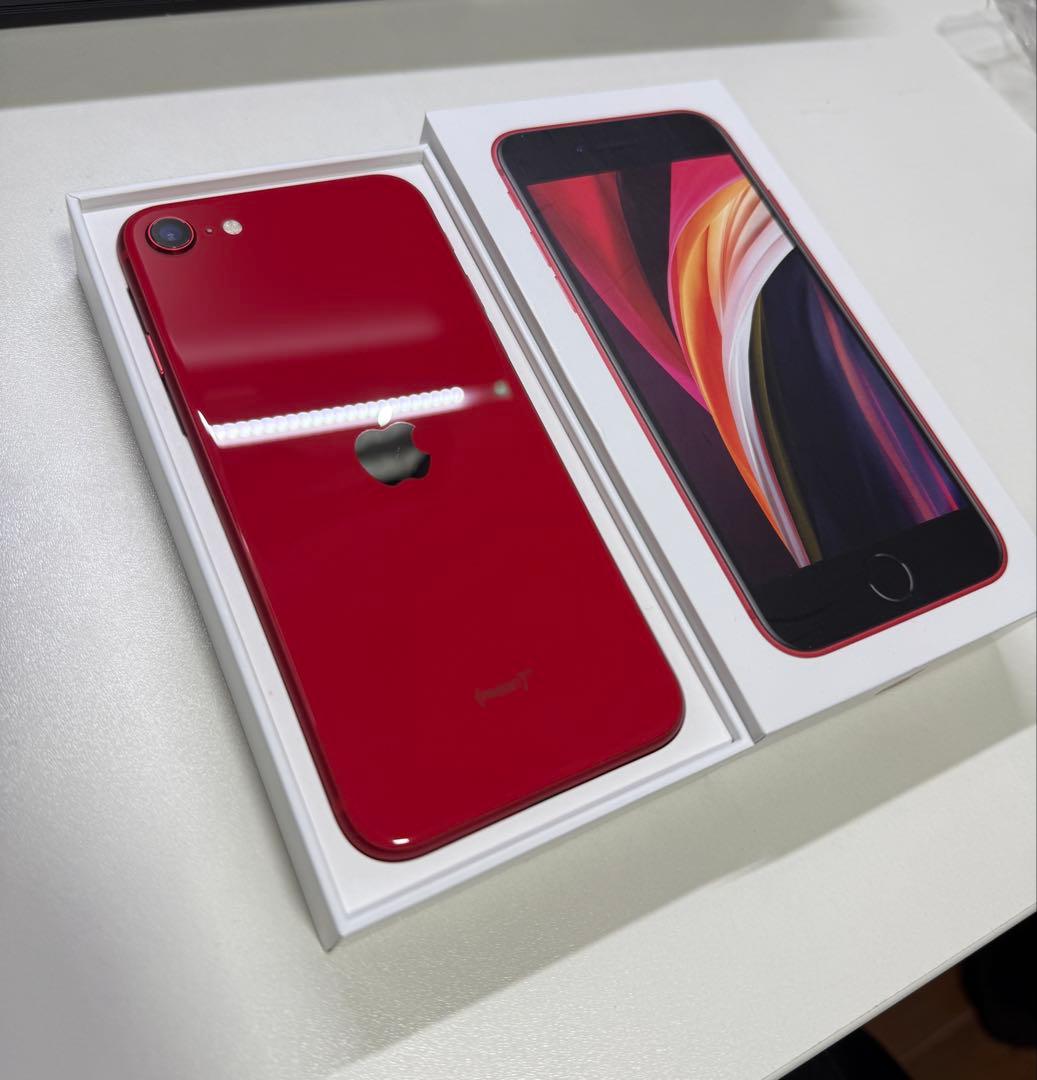 iPhone SE 第2世代 128GB レッド